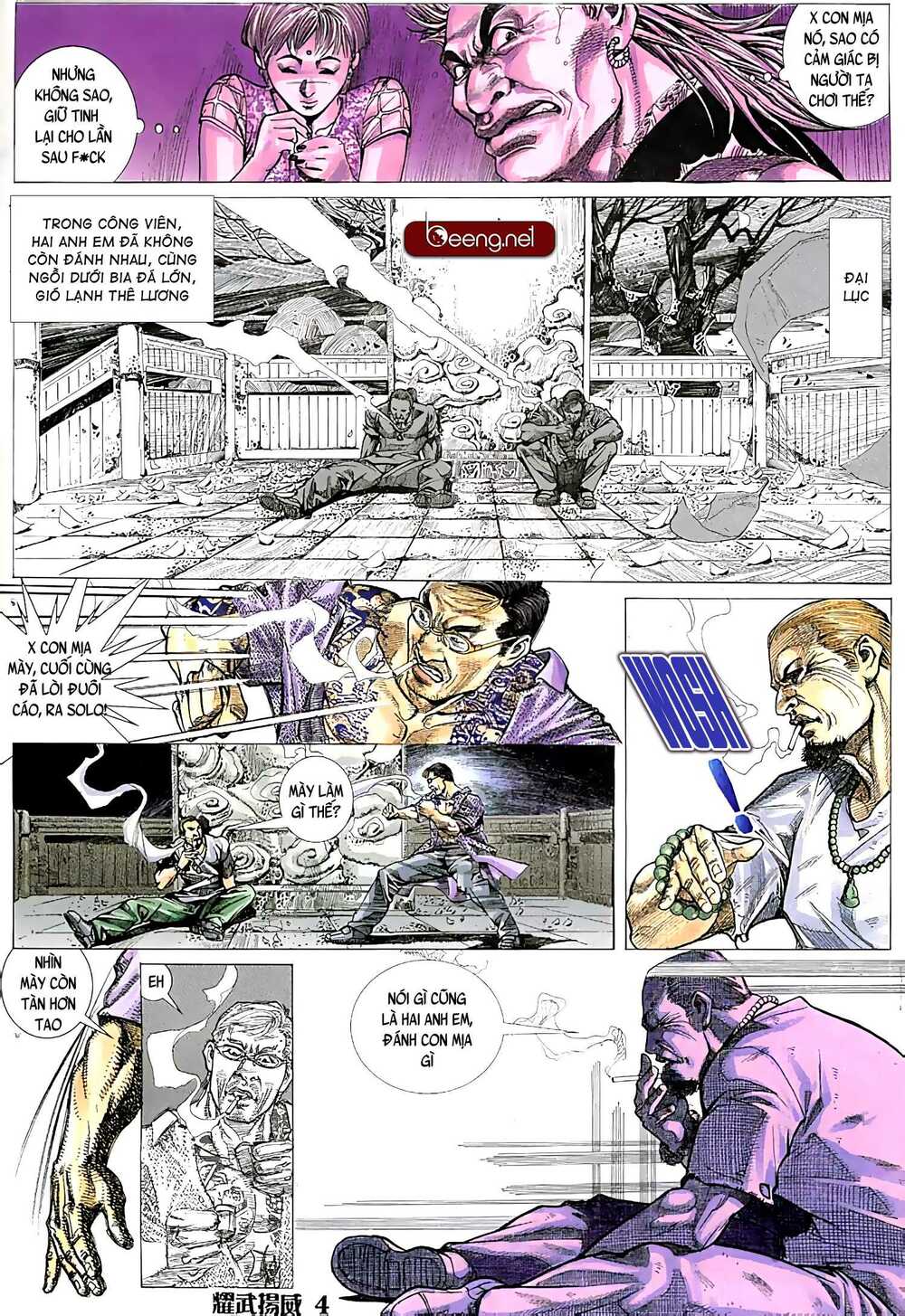 Diệu Võ Dương Oai: Chapter 39