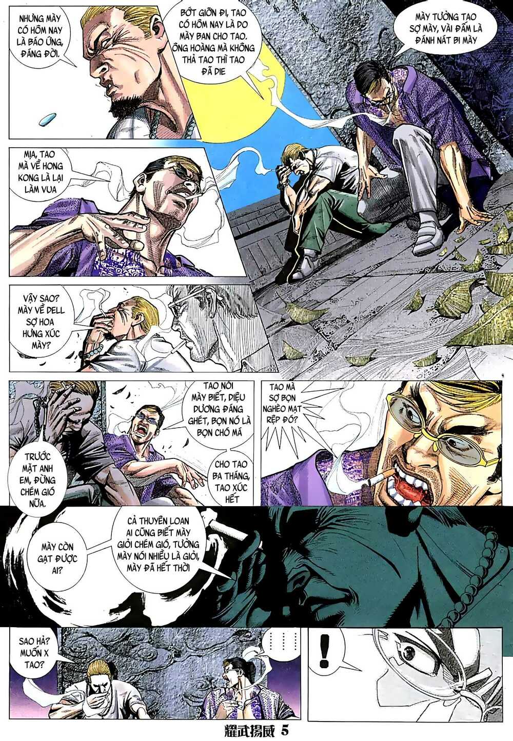 Diệu Võ Dương Oai: Chapter 39