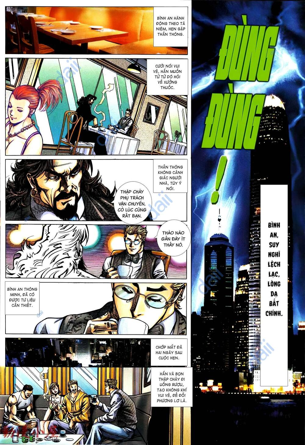 Diệu Võ Dương Oai: Chapter 394
