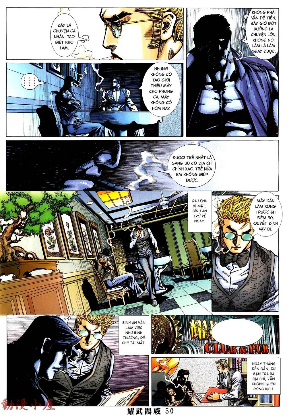 Diệu Võ Dương Oai: Chapter 394