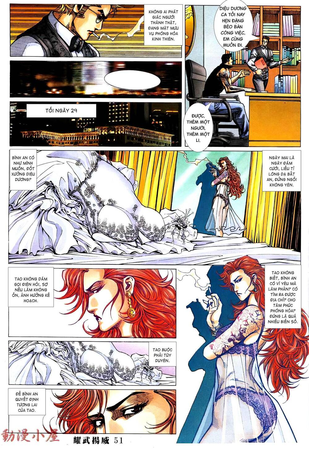 Diệu Võ Dương Oai: Chapter 394