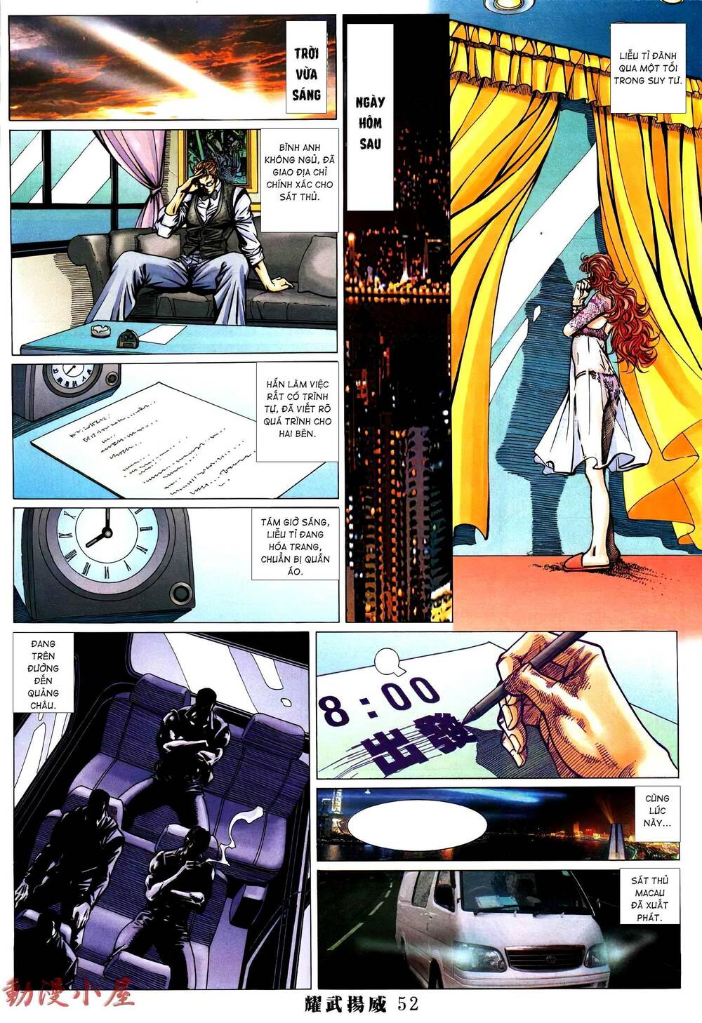 Diệu Võ Dương Oai: Chapter 394