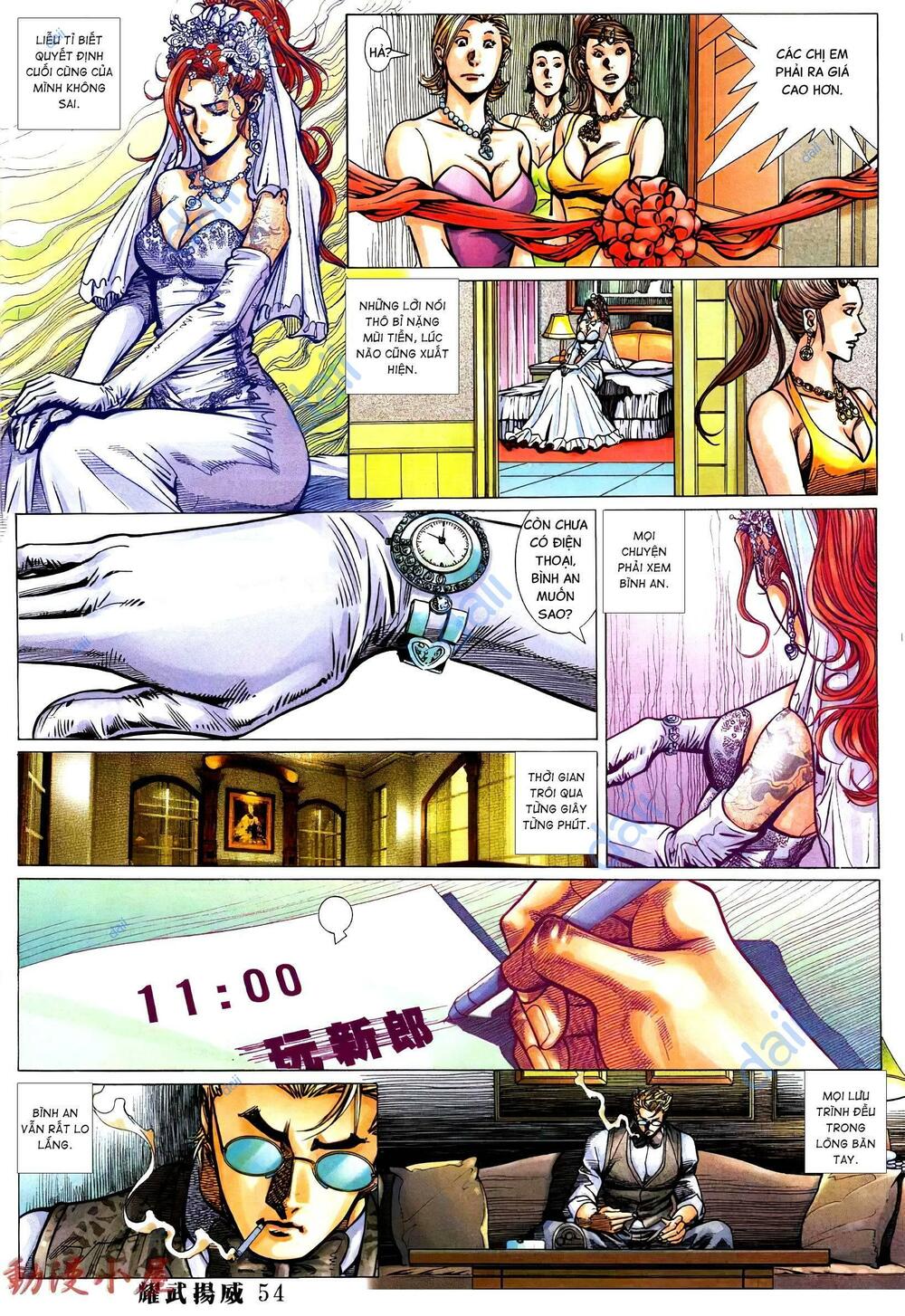Diệu Võ Dương Oai: Chapter 394