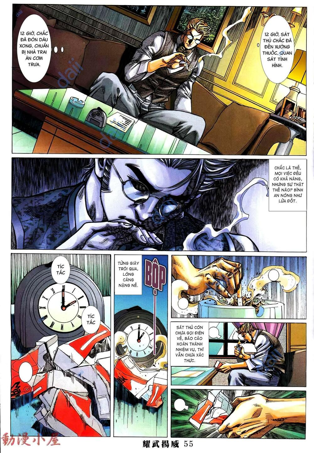 Diệu Võ Dương Oai: Chapter 394