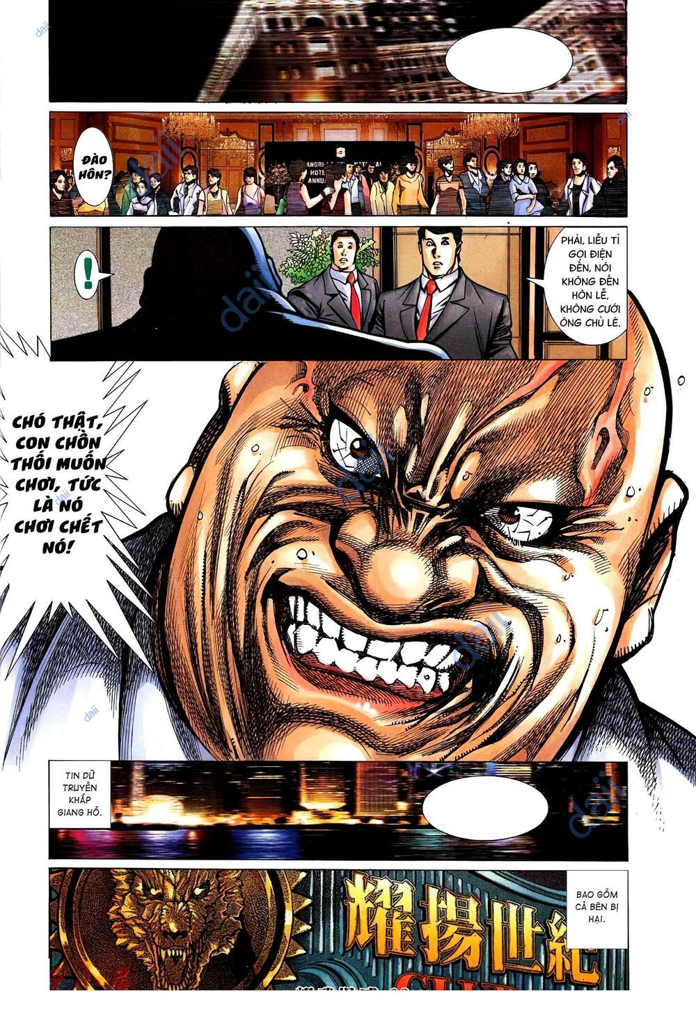 Diệu Võ Dương Oai: Chapter 394