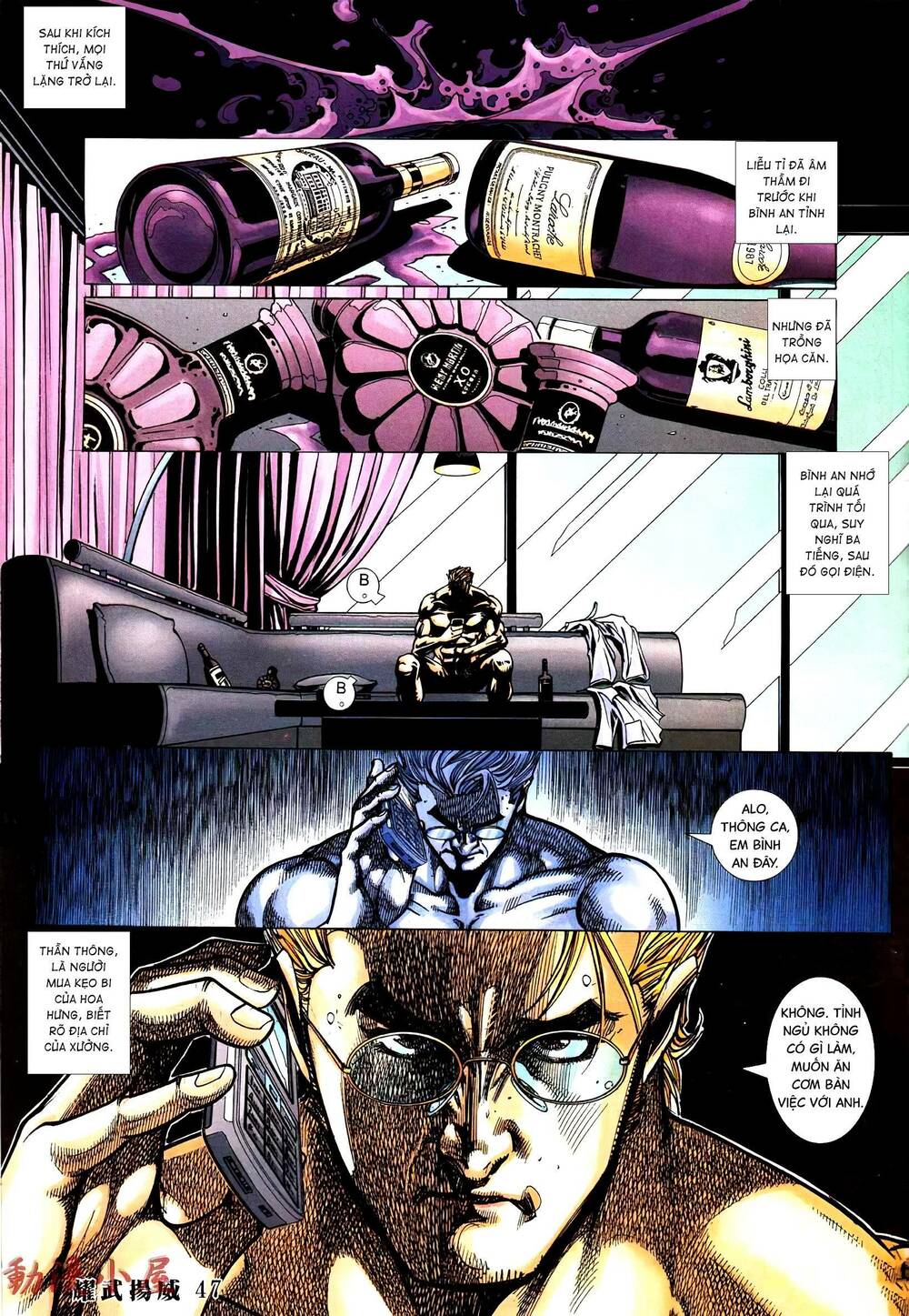 Diệu Võ Dương Oai: Chapter 394