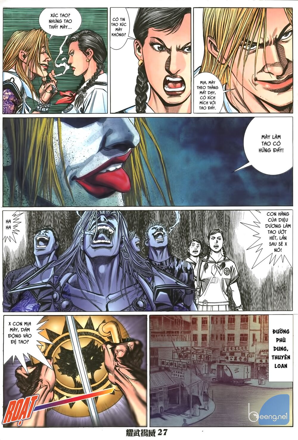 Diệu Võ Dương Oai: Chapter 4