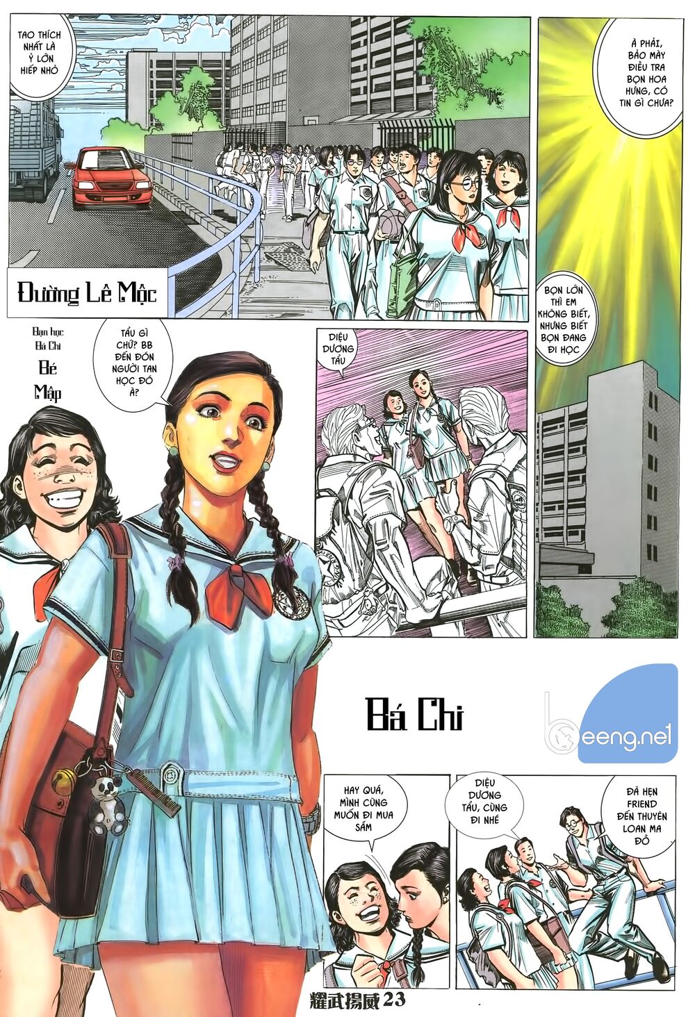 Diệu Võ Dương Oai: Chapter 4