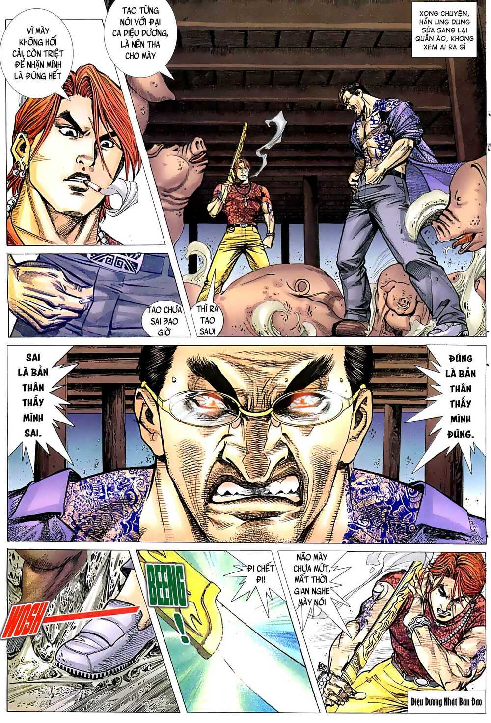 Diệu Võ Dương Oai: Chapter 40