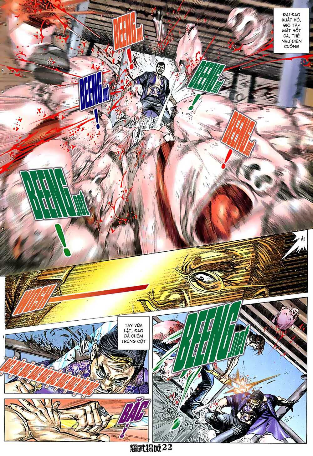 Diệu Võ Dương Oai: Chapter 40