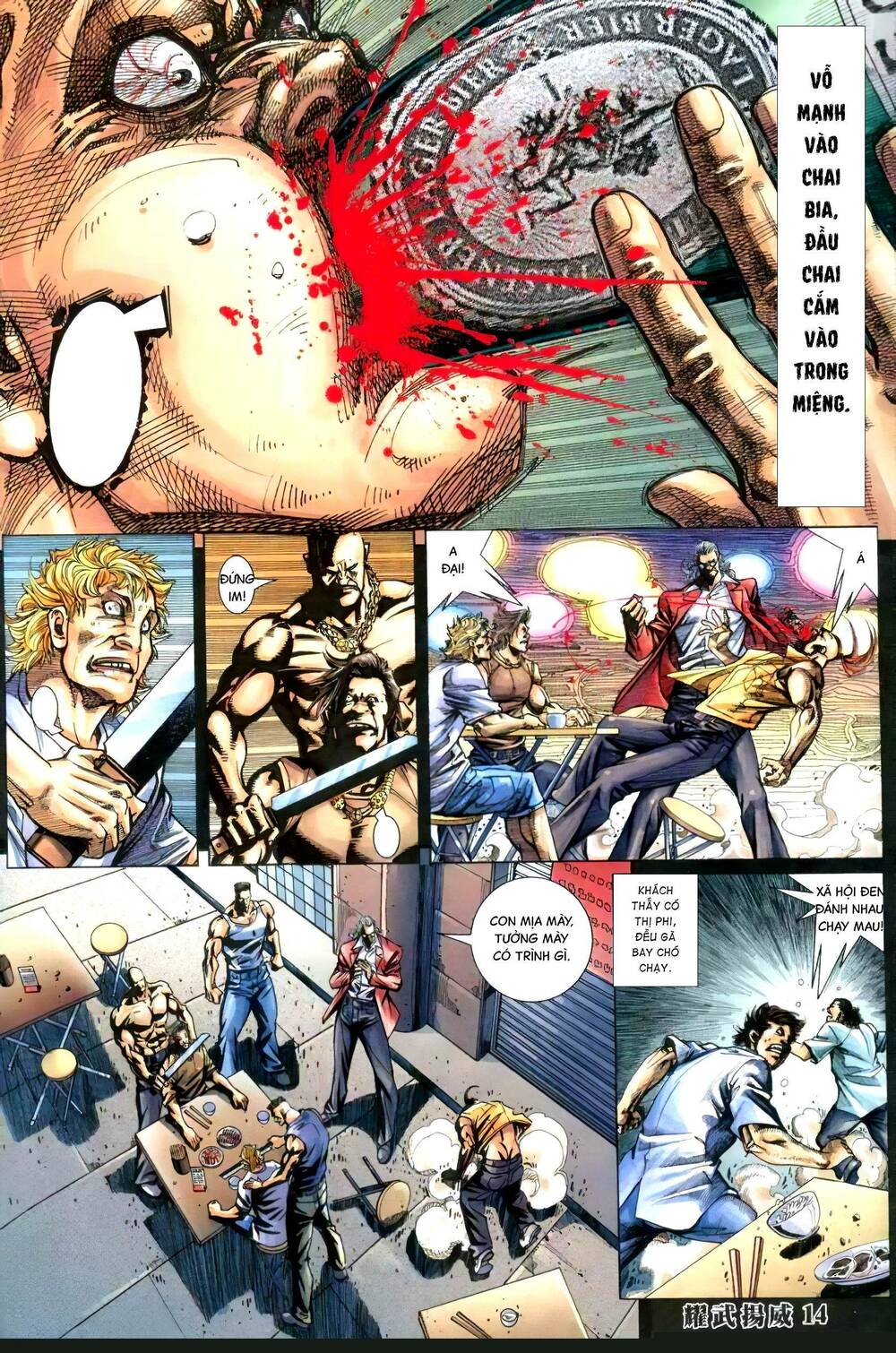 Diệu Võ Dương Oai: Chapter 407