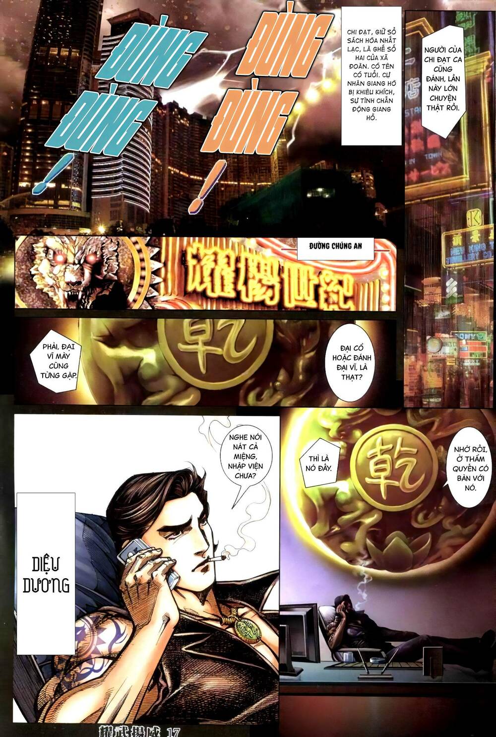 Diệu Võ Dương Oai: Chapter 407