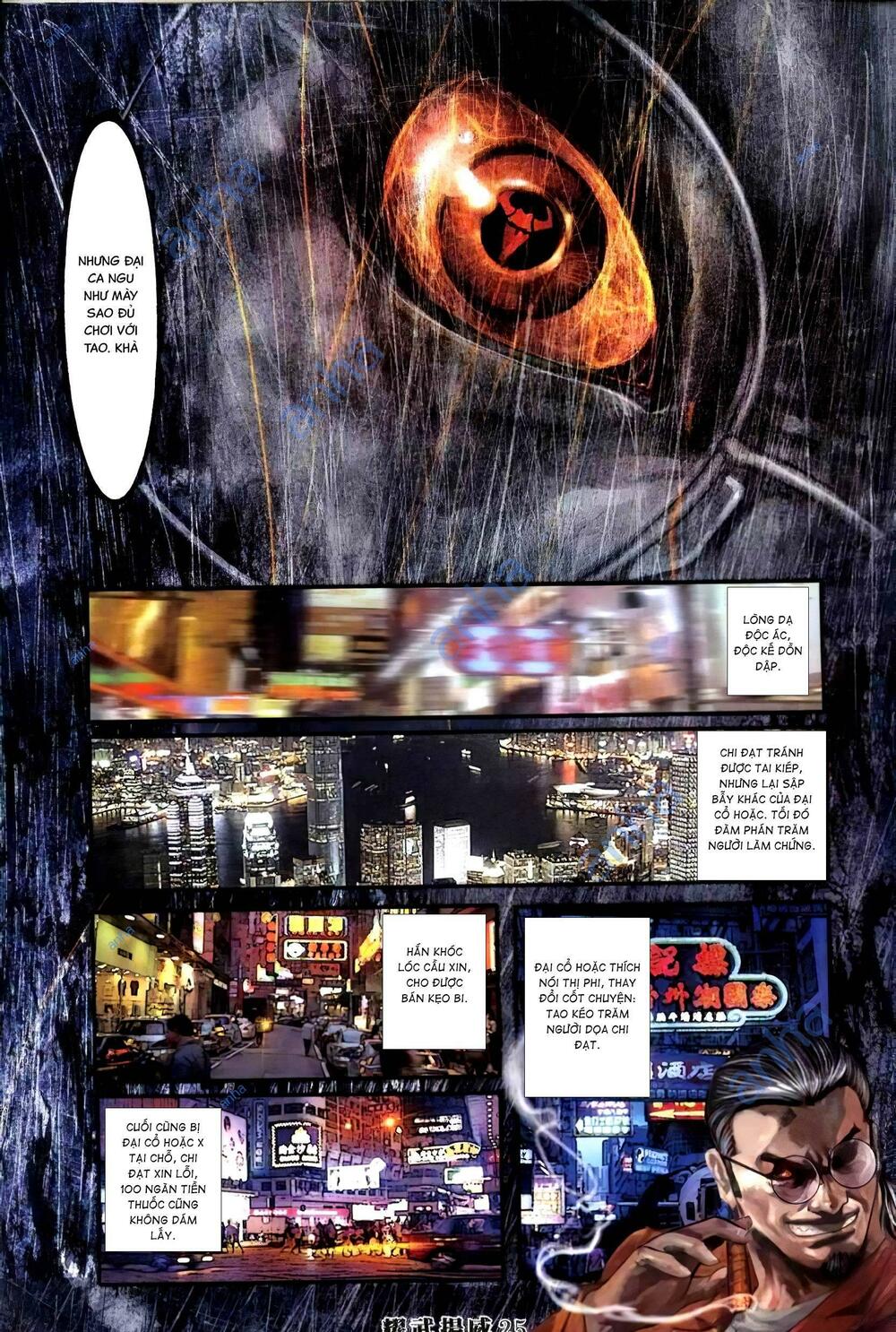 Diệu Võ Dương Oai: Chapter 407