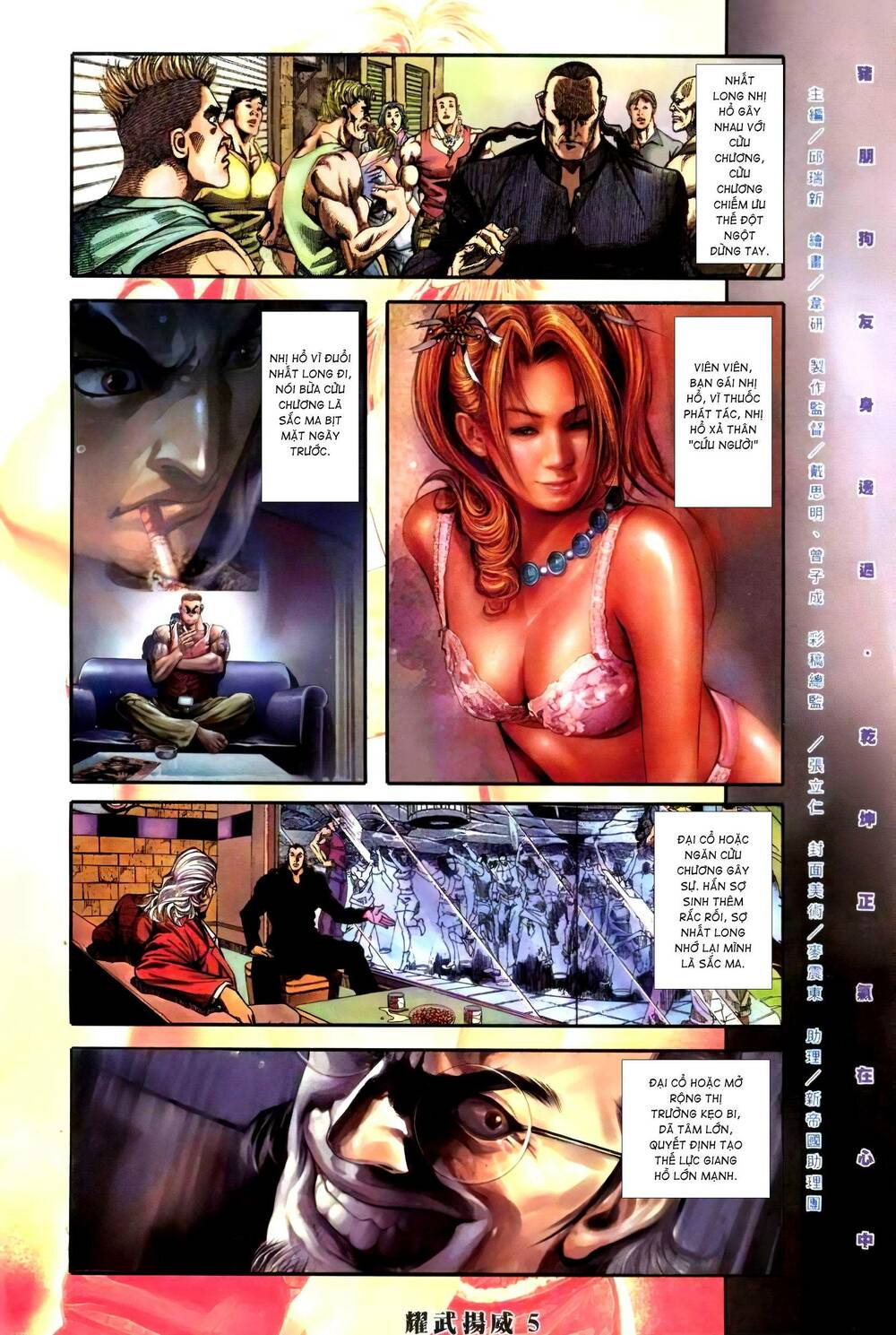 Diệu Võ Dương Oai: Chapter 407