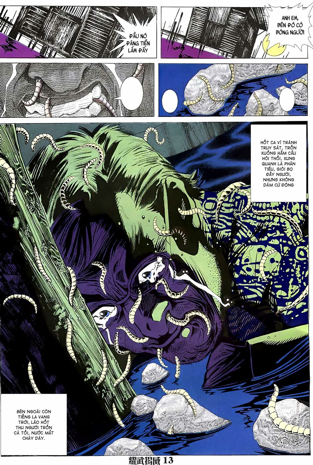 Diệu Võ Dương Oai: Chapter 41