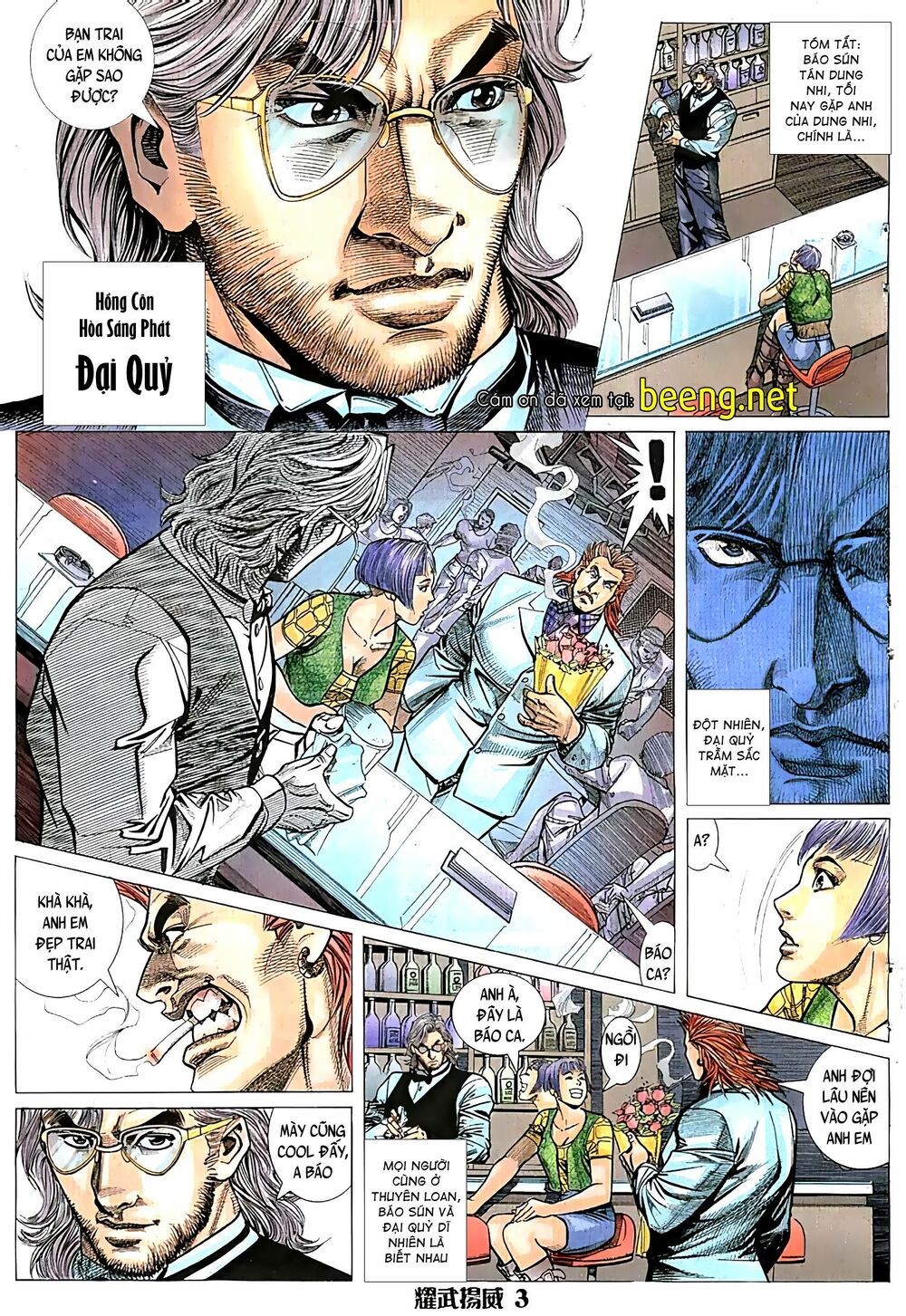 Diệu Võ Dương Oai: Chapter 41