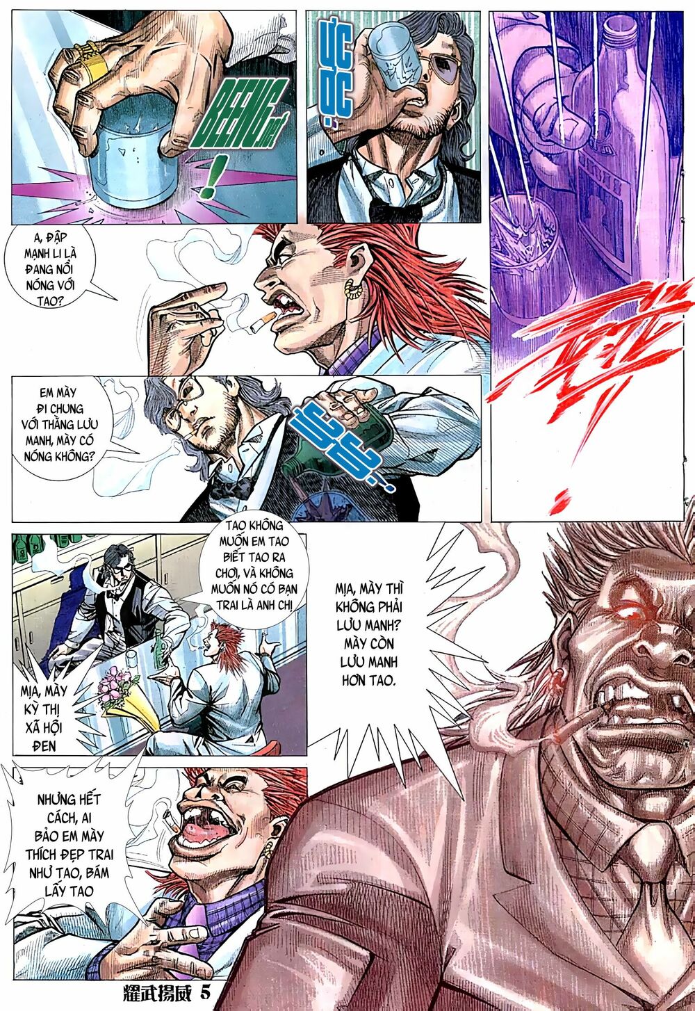 Diệu Võ Dương Oai: Chapter 41