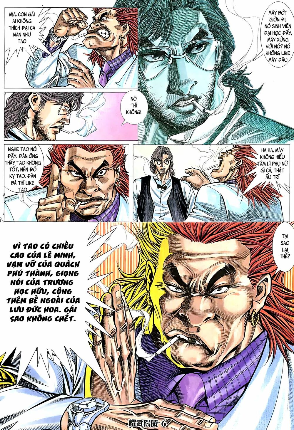 Diệu Võ Dương Oai: Chapter 41