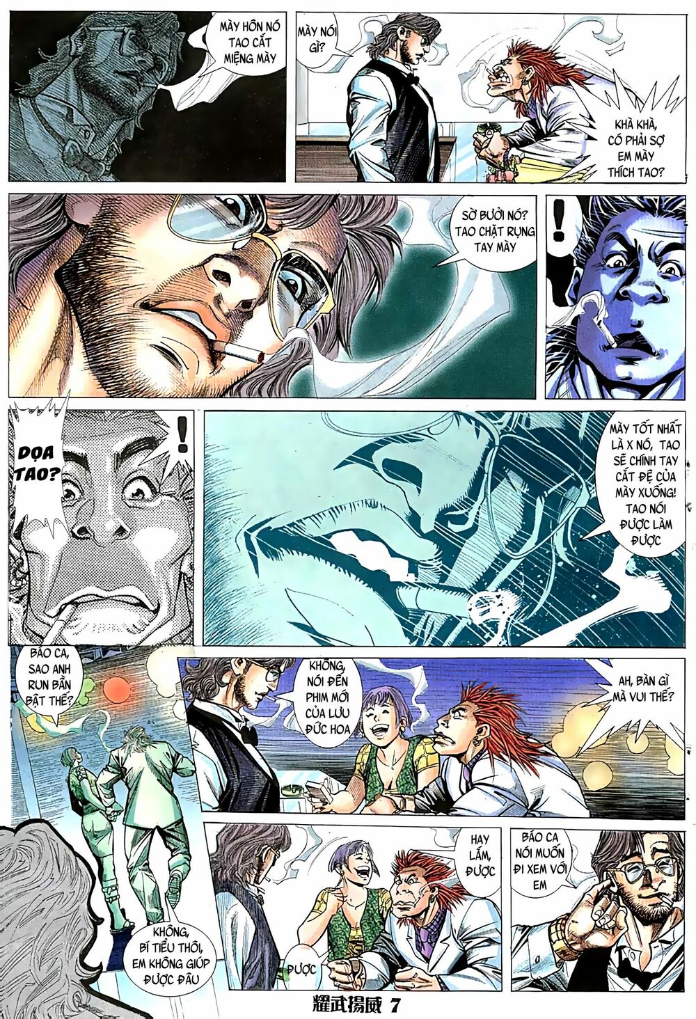 Diệu Võ Dương Oai: Chapter 41