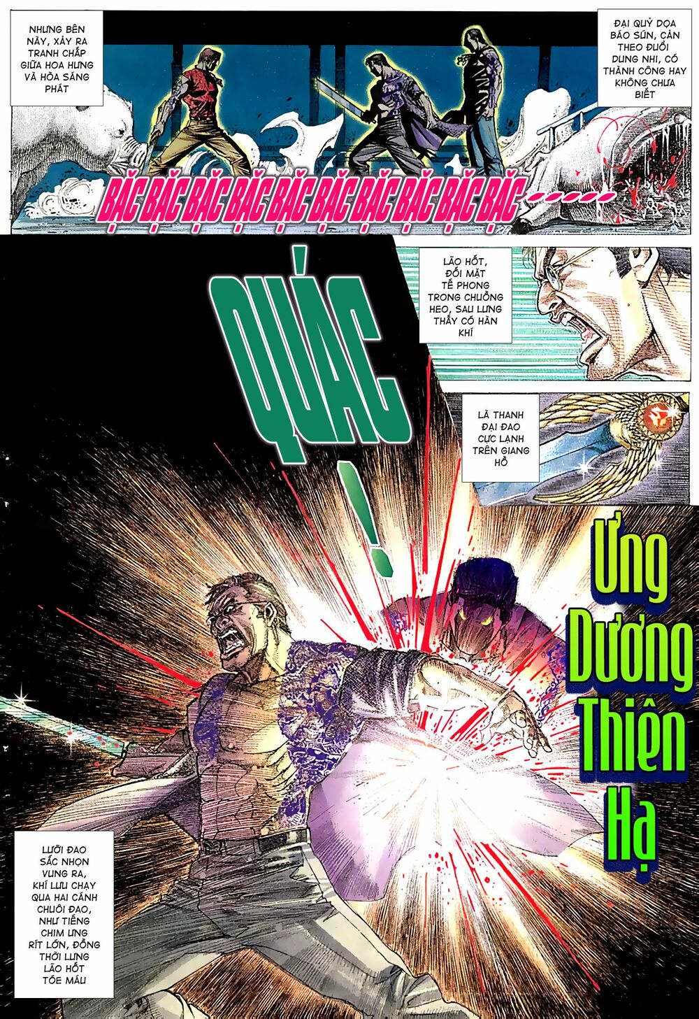 Diệu Võ Dương Oai: Chapter 41