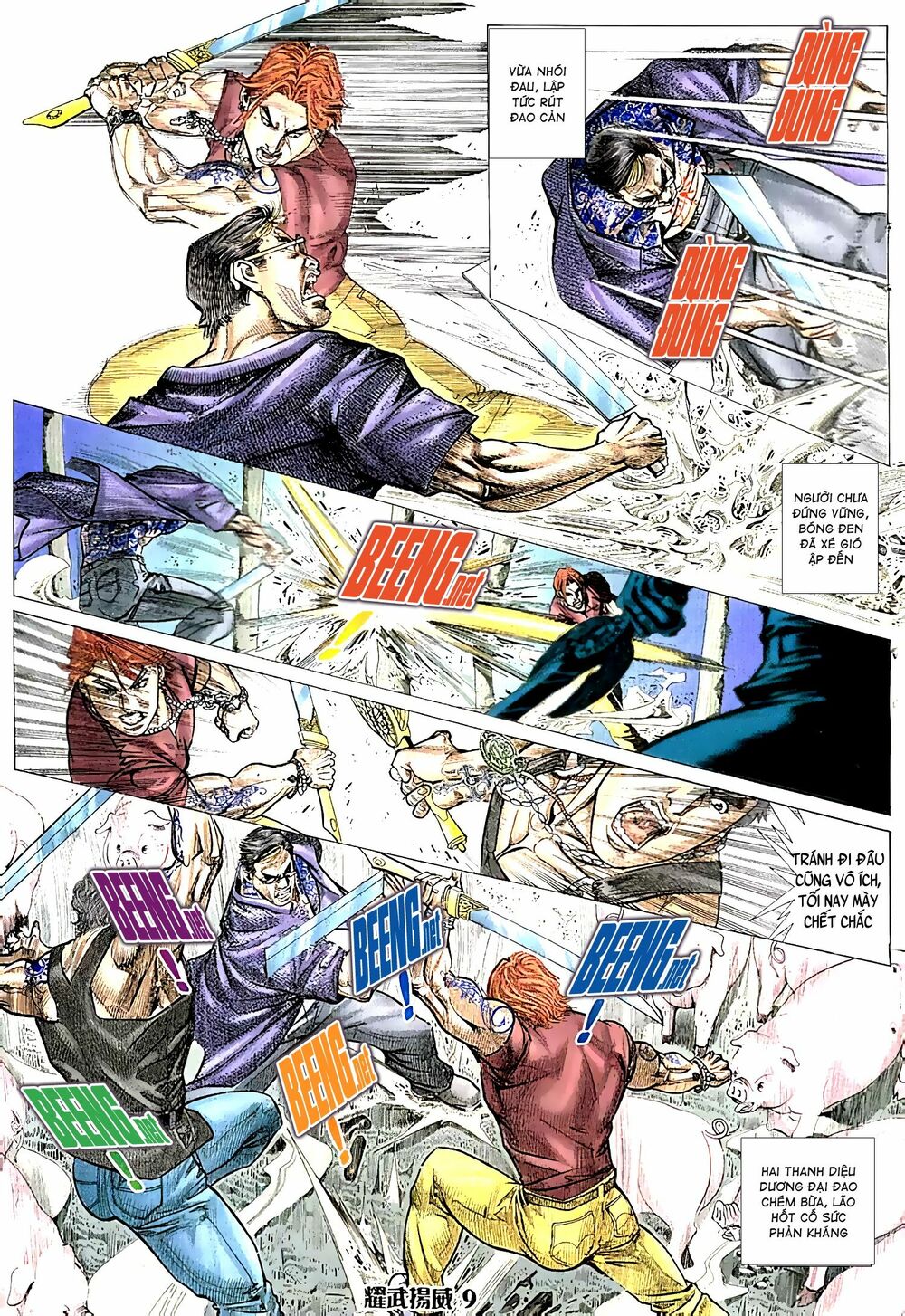 Diệu Võ Dương Oai: Chapter 41