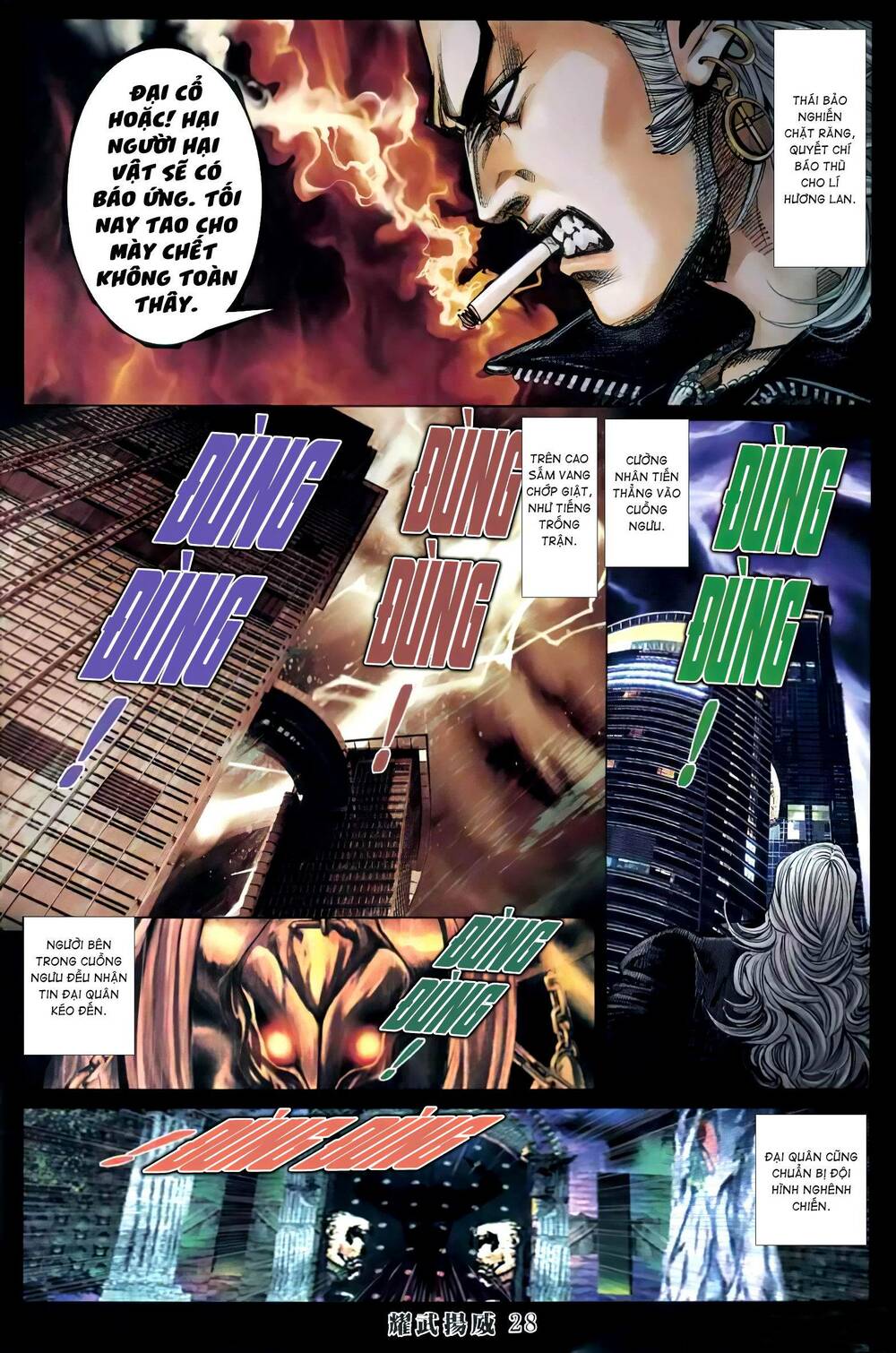 Diệu Võ Dương Oai: Chapter 414