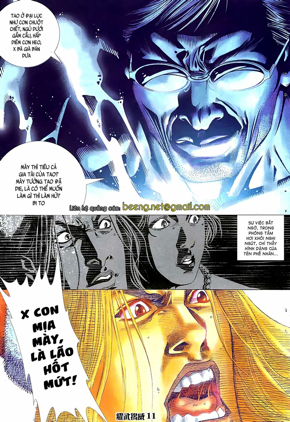 Diệu Võ Dương Oai: Chapter 42