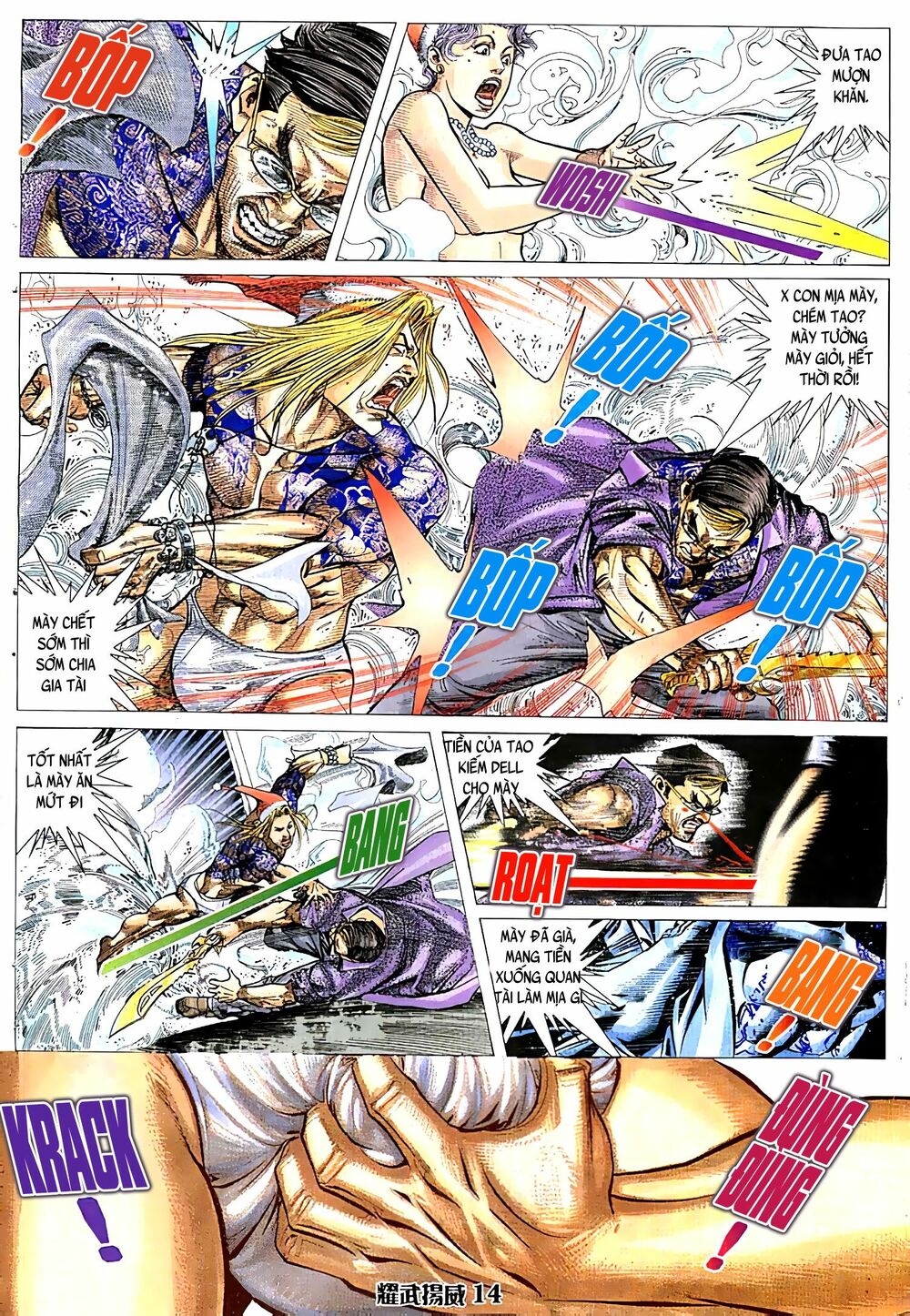 Diệu Võ Dương Oai: Chapter 42
