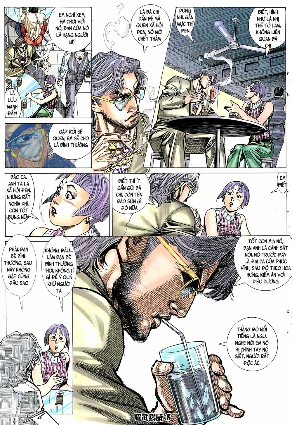 Diệu Võ Dương Oai: Chapter 42