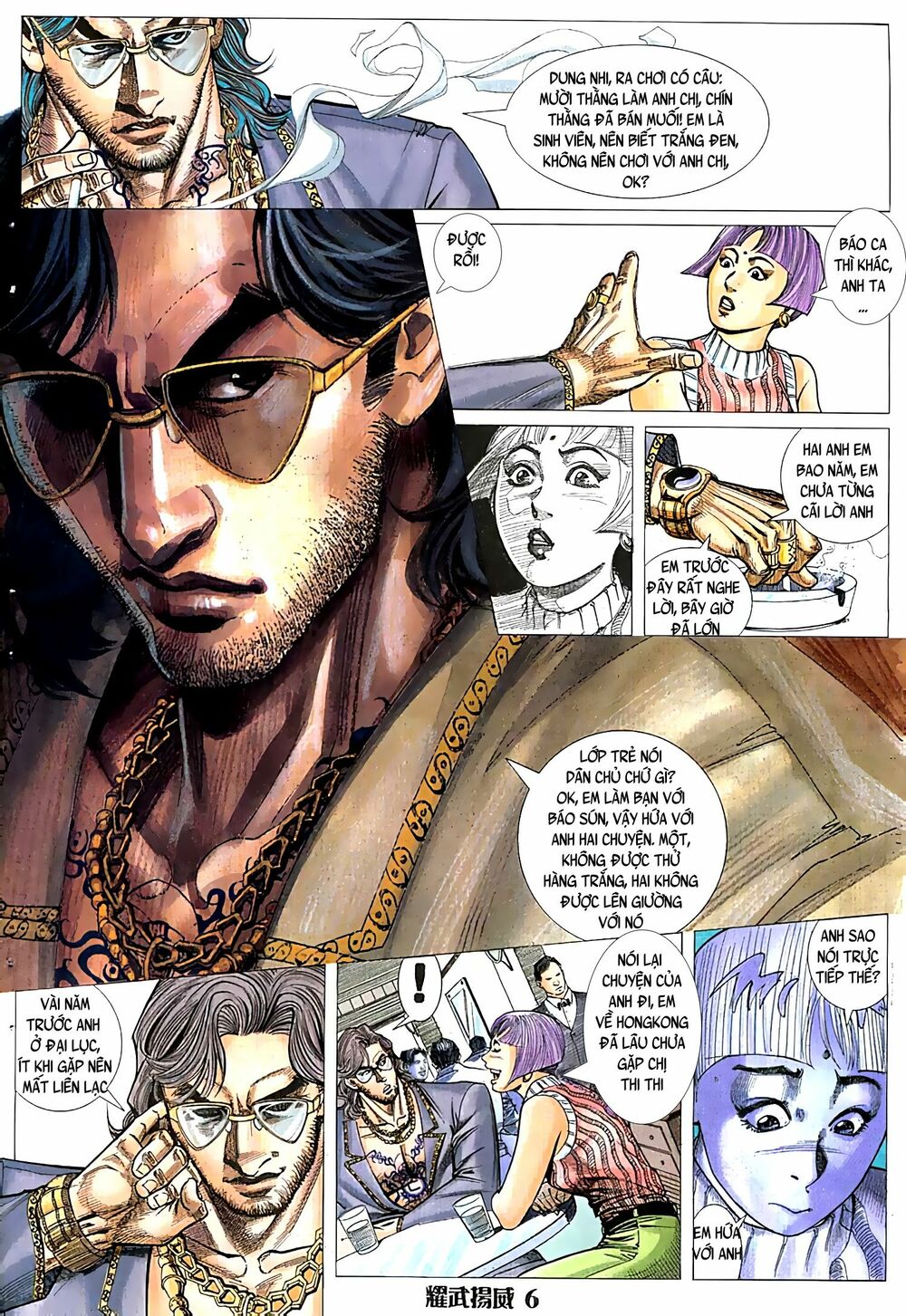 Diệu Võ Dương Oai: Chapter 42