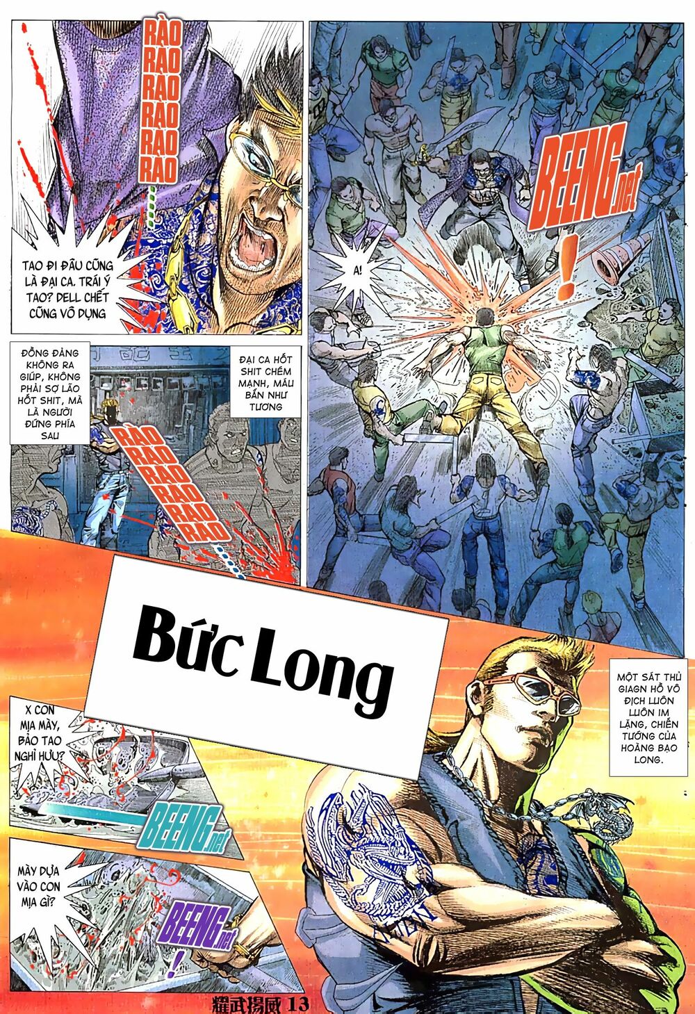 Diệu Võ Dương Oai: Chapter 44