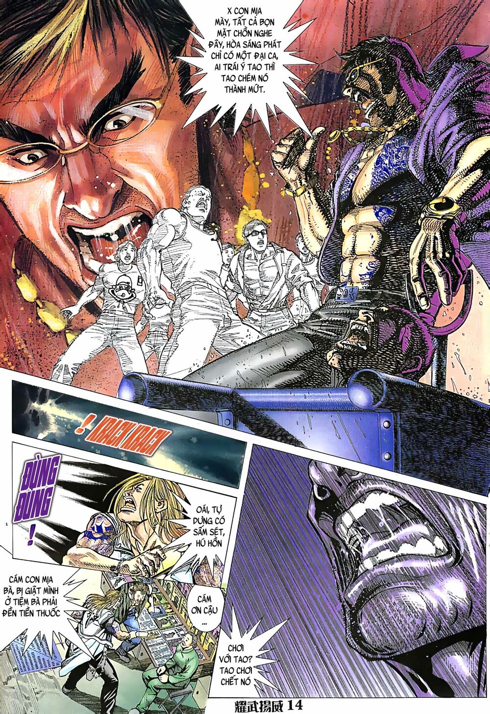 Diệu Võ Dương Oai: Chapter 44