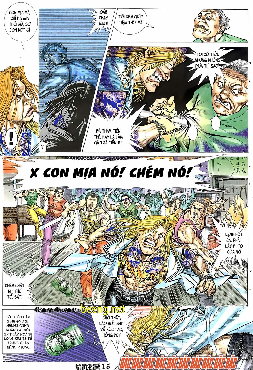 Diệu Võ Dương Oai: Chapter 44