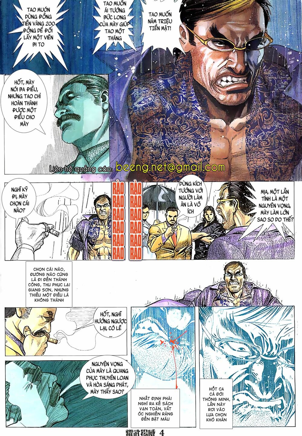 Diệu Võ Dương Oai: Chapter 44
