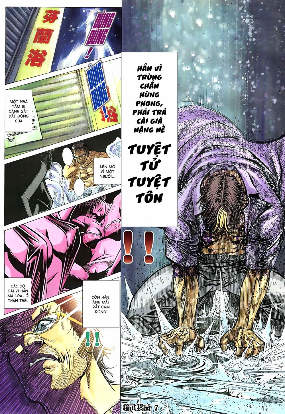 Diệu Võ Dương Oai: Chapter 44