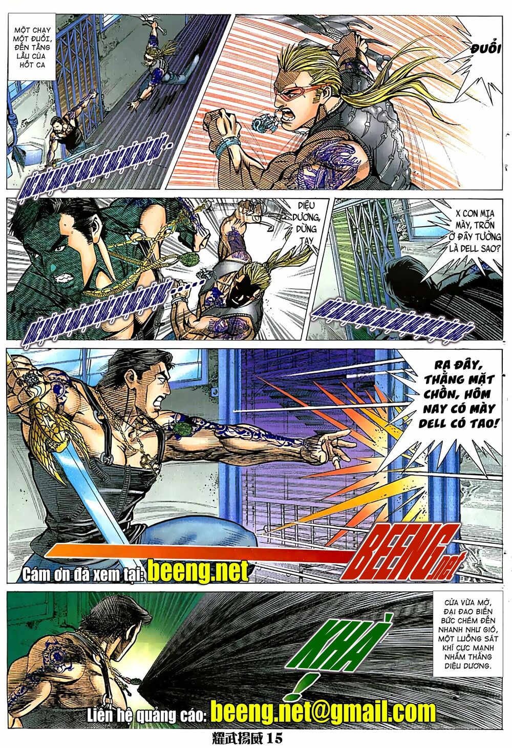 Diệu Võ Dương Oai: Chapter 46
