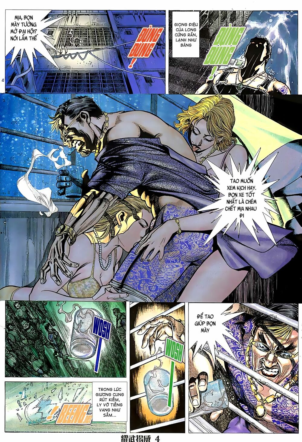 Diệu Võ Dương Oai: Chapter 46