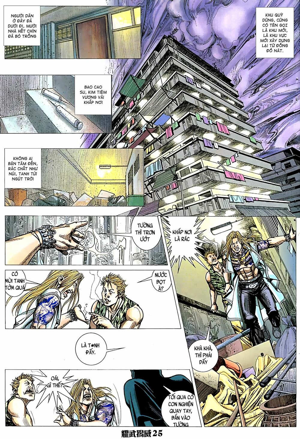 Diệu Võ Dương Oai: Chapter 47