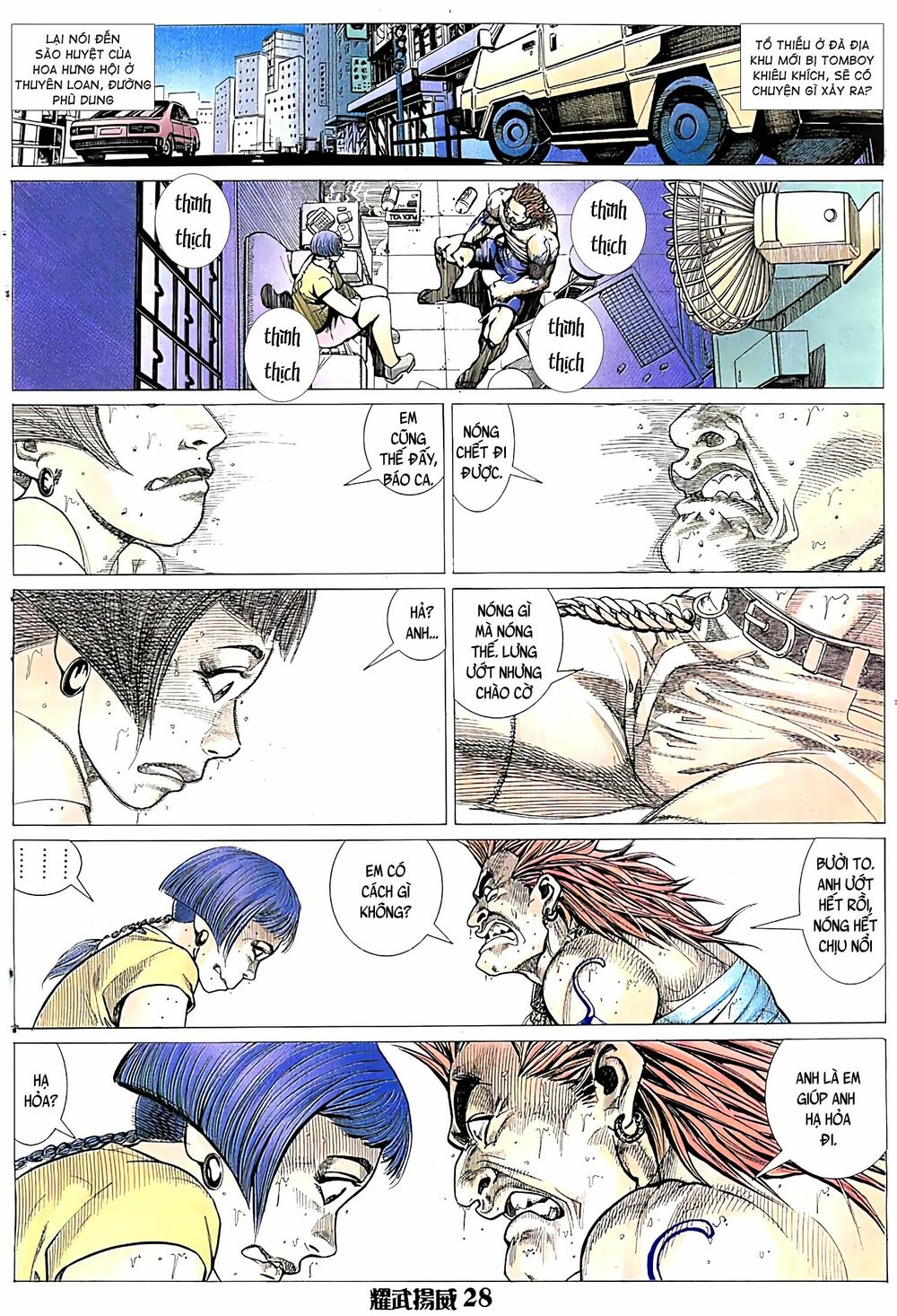 Diệu Võ Dương Oai: Chapter 47