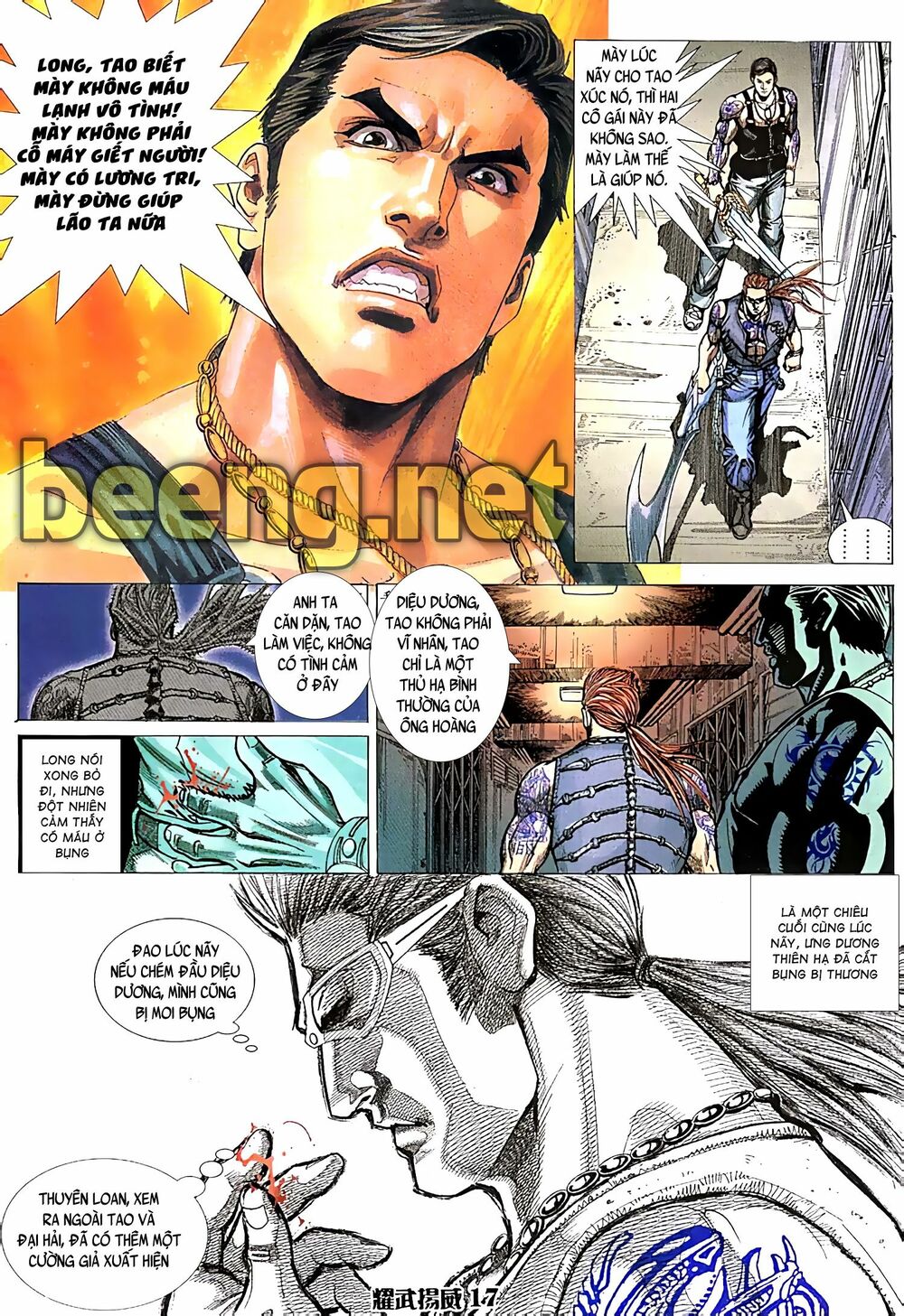 Diệu Võ Dương Oai: Chapter 47