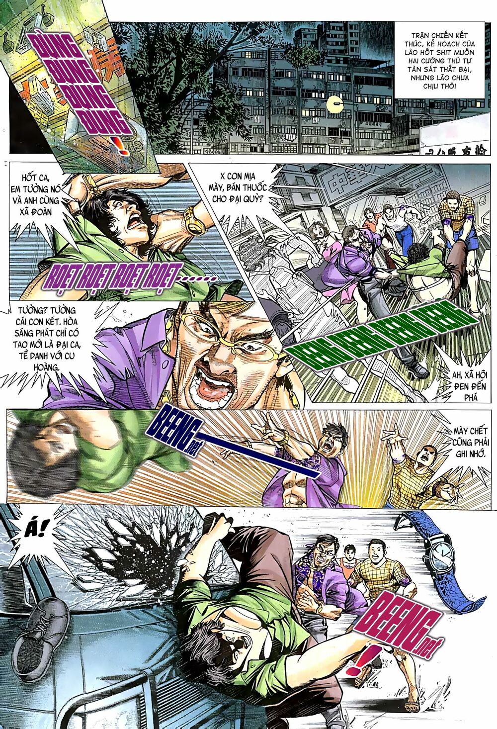 Diệu Võ Dương Oai: Chapter 47
