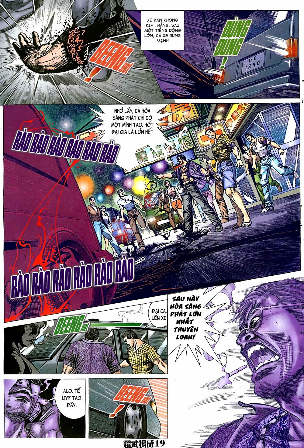 Diệu Võ Dương Oai: Chapter 47