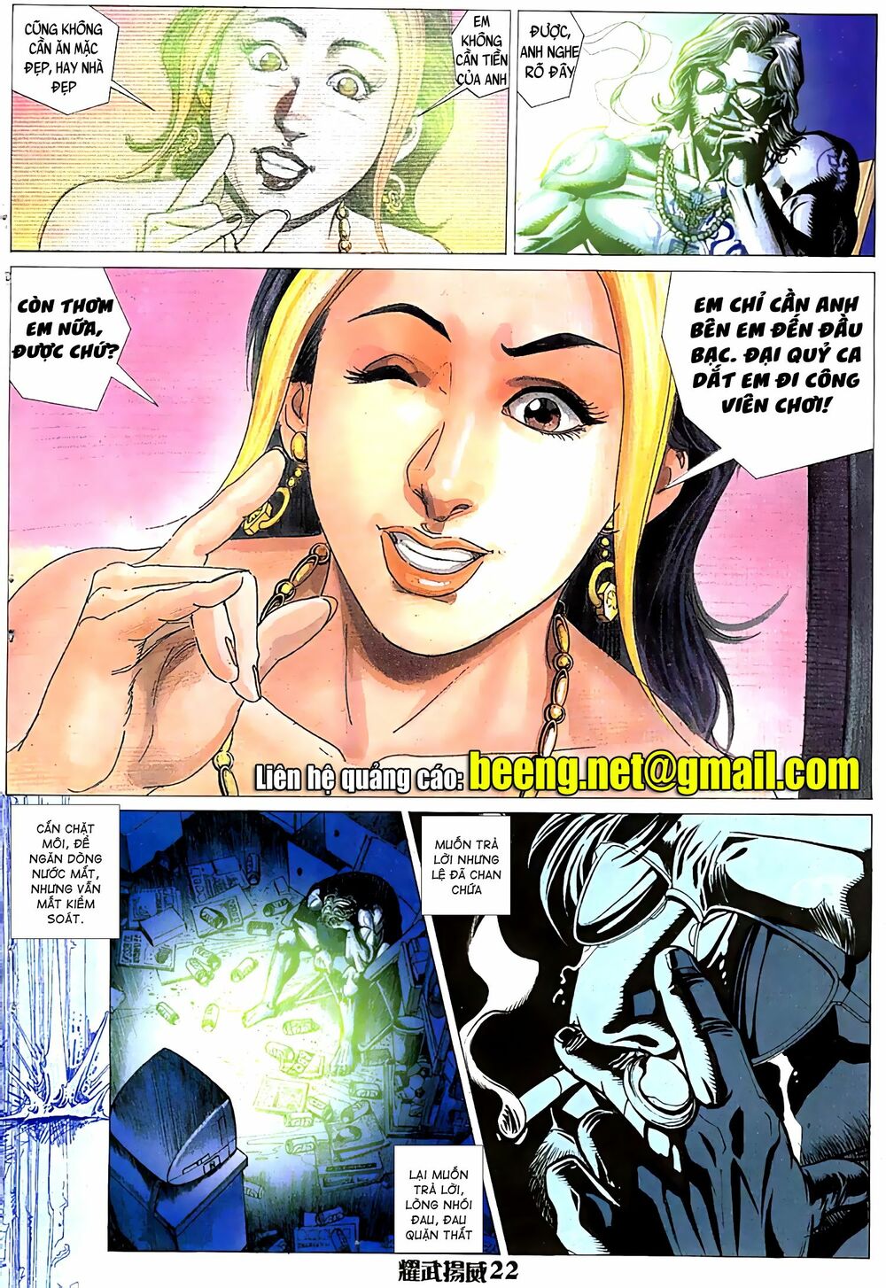 Diệu Võ Dương Oai: Chapter 47