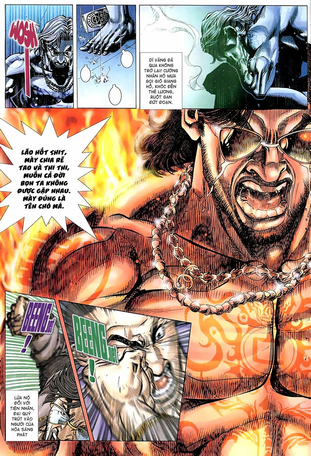 Diệu Võ Dương Oai: Chapter 47