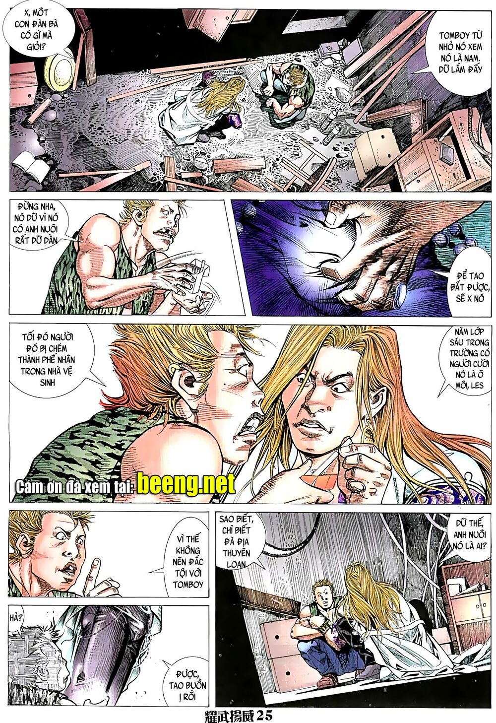 Diệu Võ Dương Oai: Chapter 49