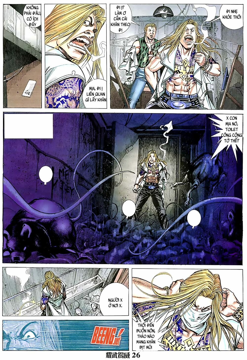 Diệu Võ Dương Oai: Chapter 49