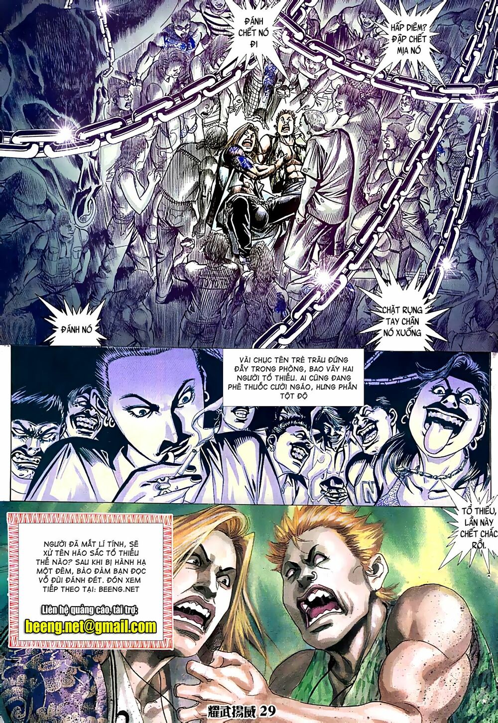 Diệu Võ Dương Oai: Chapter 49