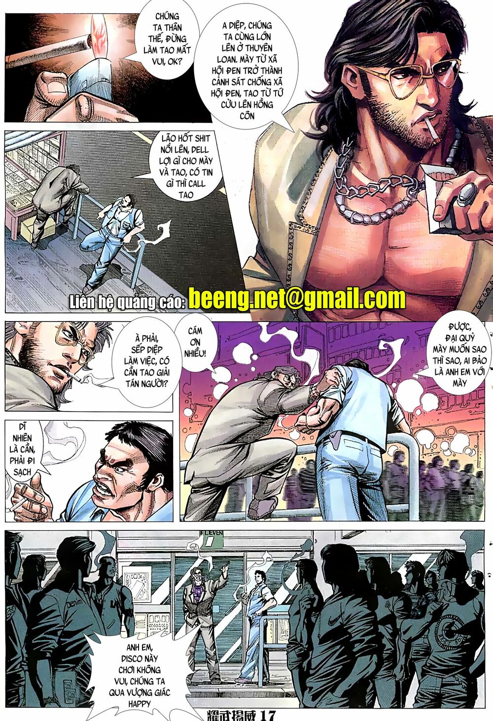 Diệu Võ Dương Oai: Chapter 49