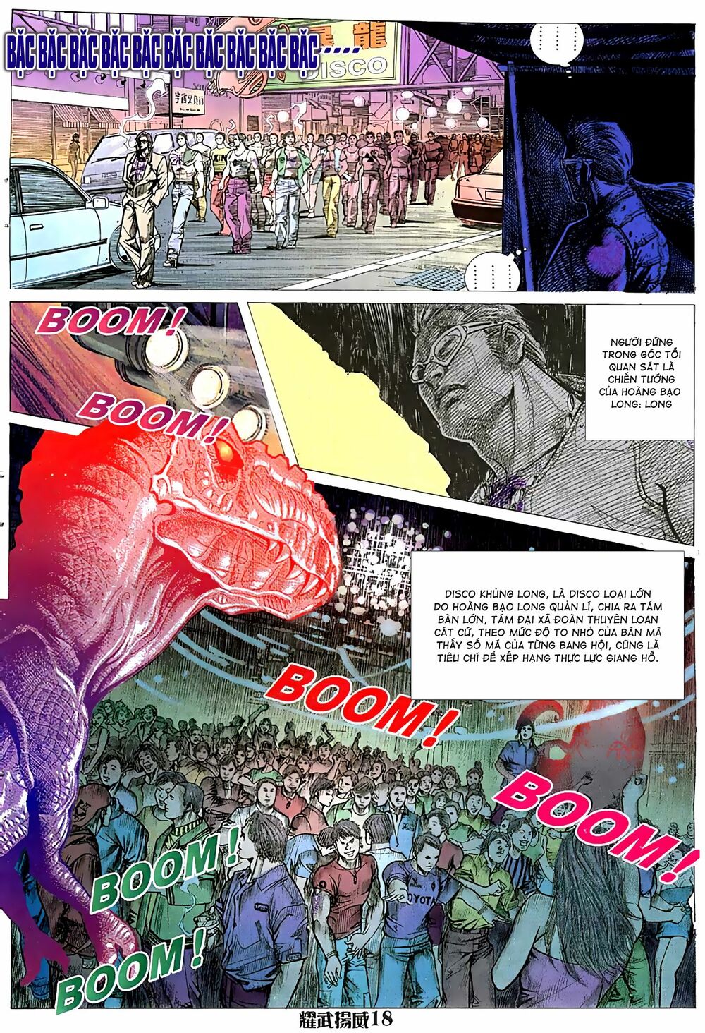 Diệu Võ Dương Oai: Chapter 49