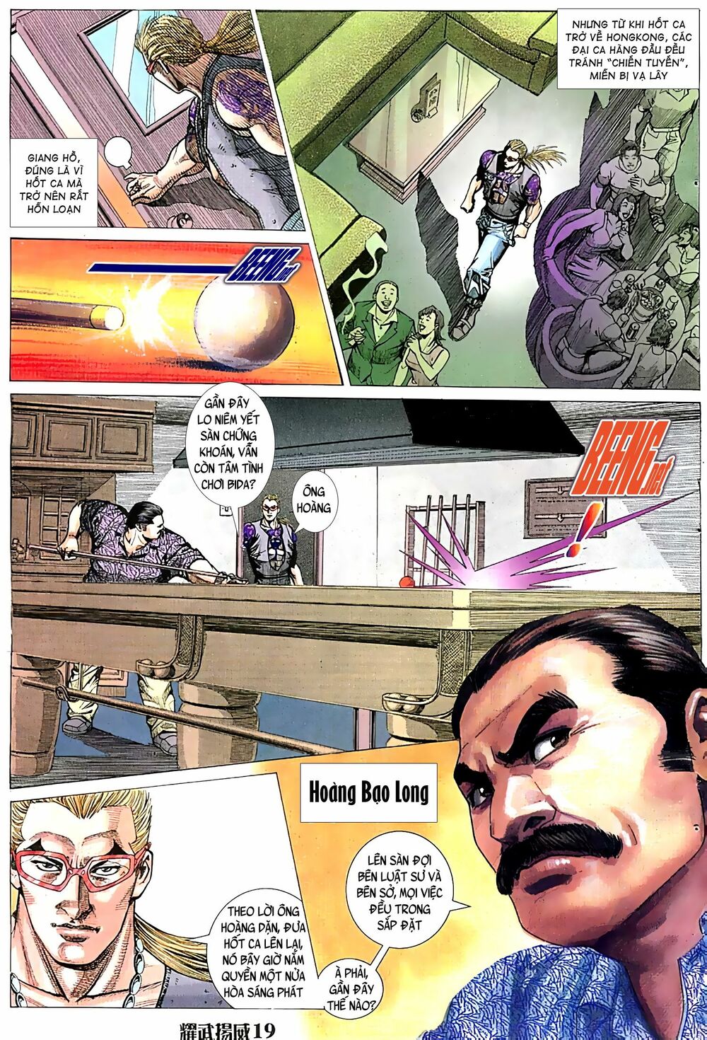 Diệu Võ Dương Oai: Chapter 49